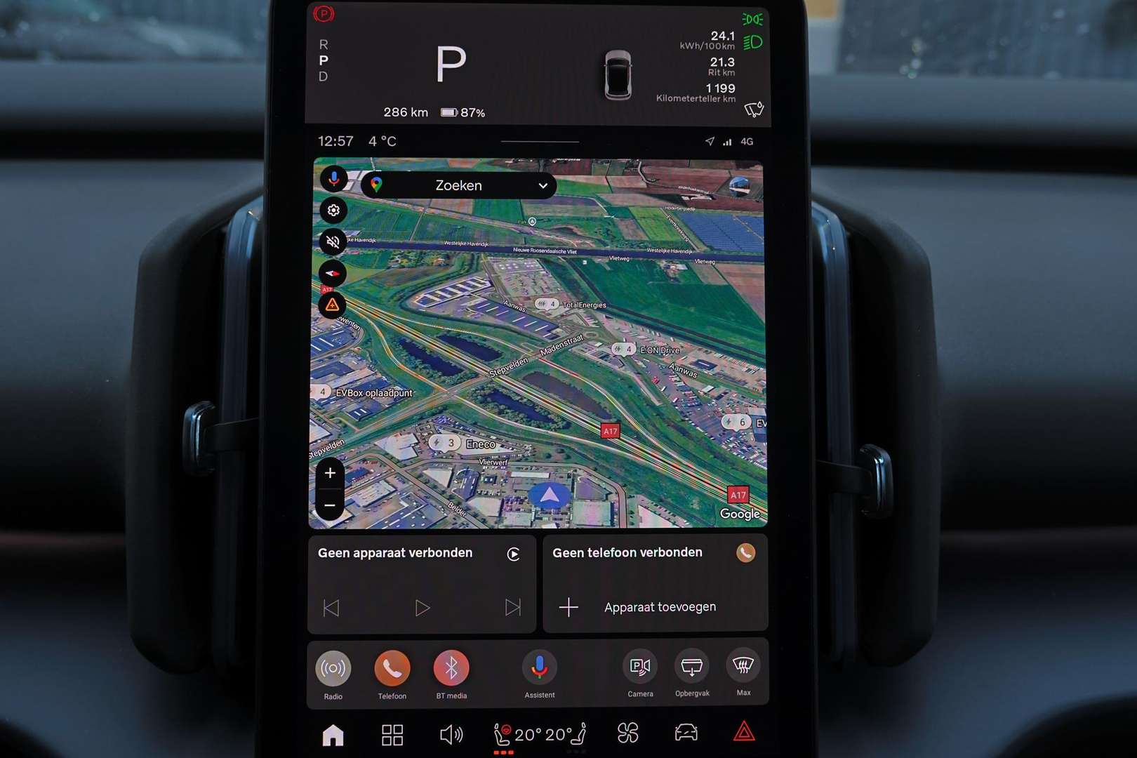 Volvo EX30 Twin Motor -  - Joinsteer - #5