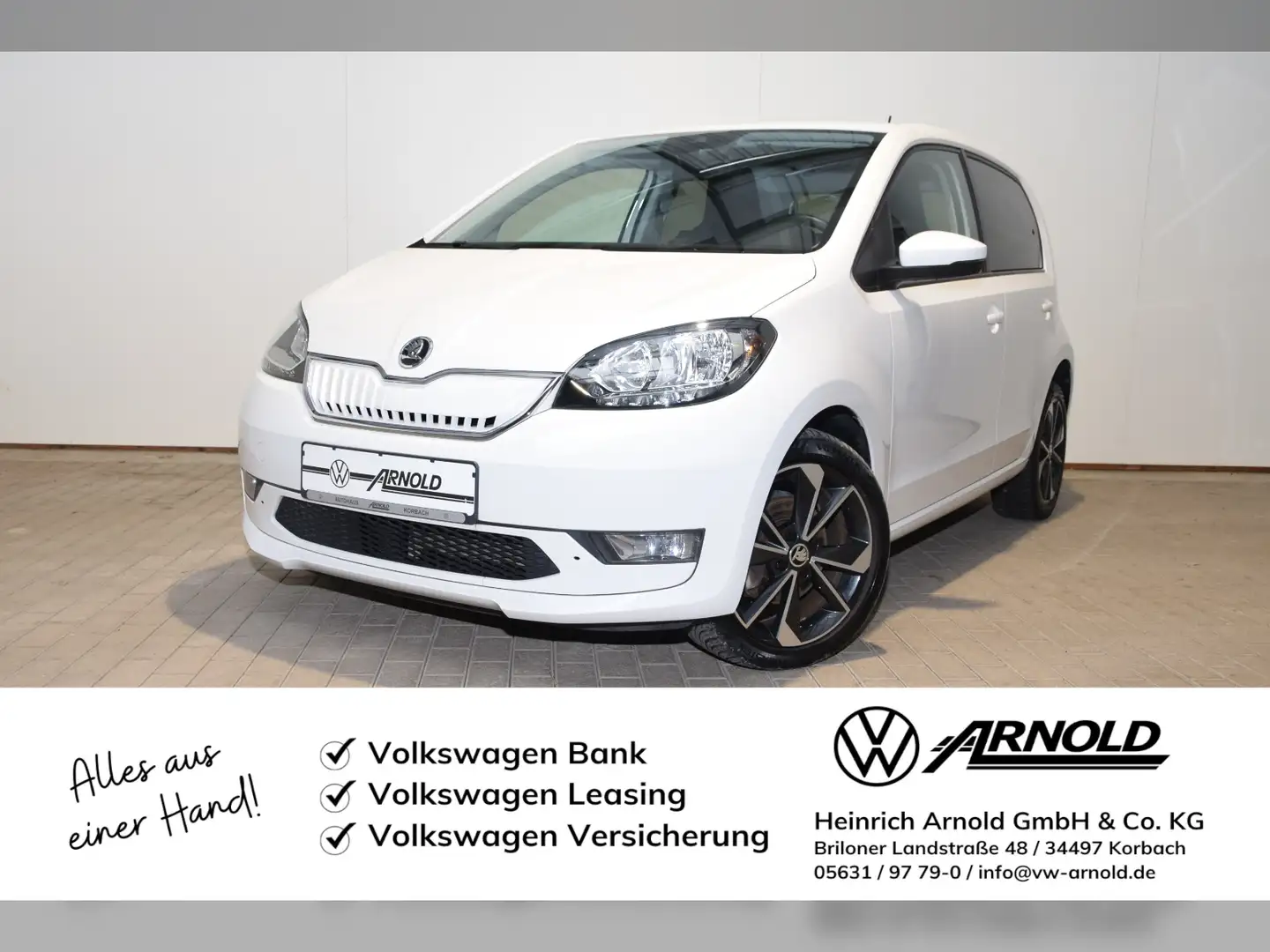 Skoda Citigo e-iV Best of Білий - 1