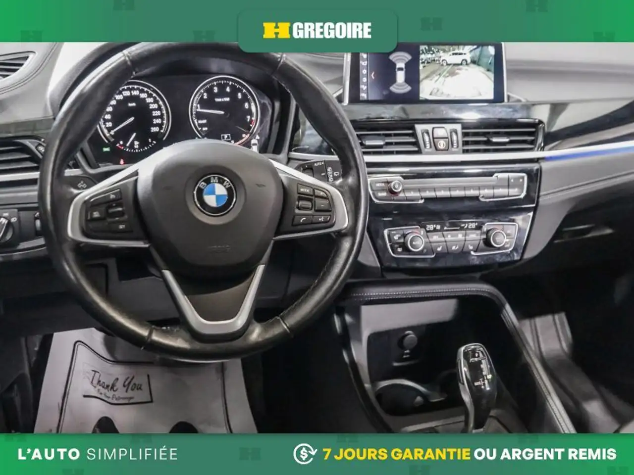 BMW X1 снимка BMW X1