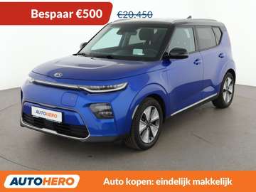 electric drive 150 kW e-Soul Spirit