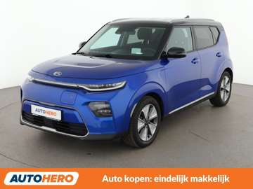 electric drive 150 kW e-Soul Spirit