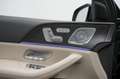 Mercedes-Benz GLE 450 GLE450 4Matic*Ersbesitz*TopAngebot*FrischerService Beige - thumbnail 28