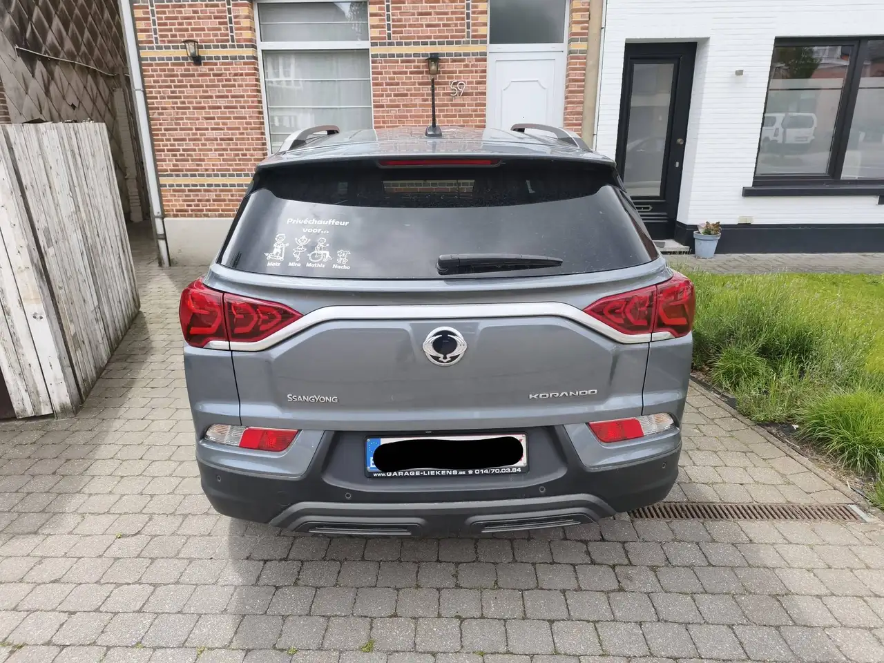 KGM Korando 2023