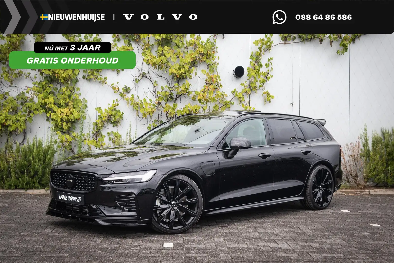 Volvo V60 2.0 T6 Plug-in hybrid AWD Plus Dark | Black Editio Nero - 1