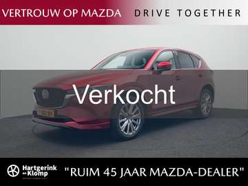 2.0 e-SkyActiv-G Takumi automaat met Sunroof en kl