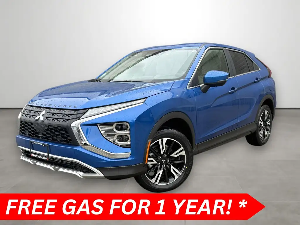 2026 Mitsubishi Eclipse Cross