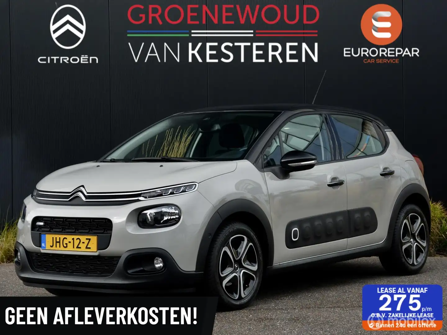 Citroen C3 110pk Shine I Automaat I 6000km!!!! I Beige - 1