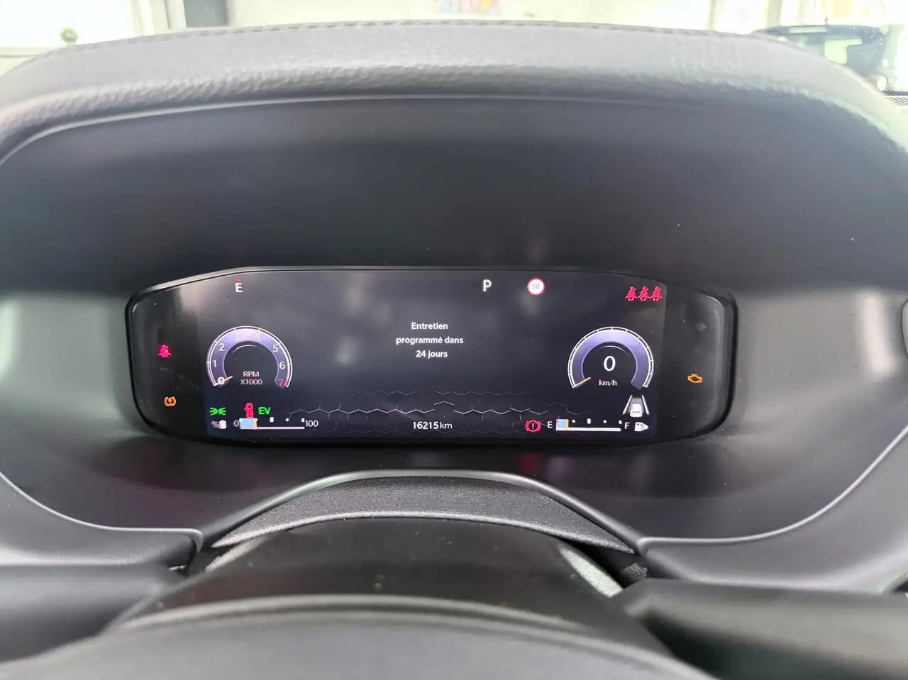 Jeep Compass 1.5 Turbo MHEV Altitude DCT, миниатюра 20