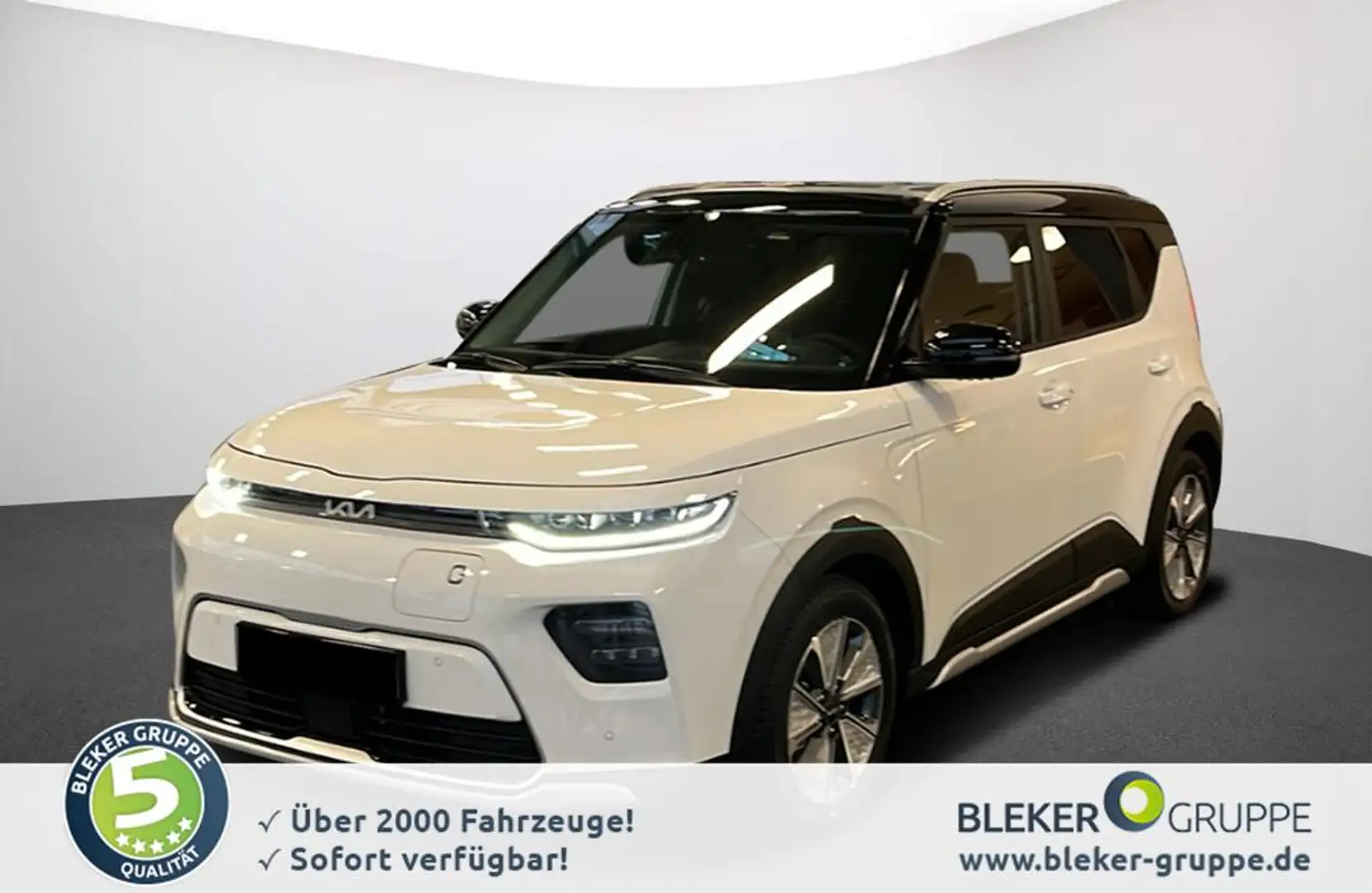 Kia Soul INSPIRATION WP SUV - 1