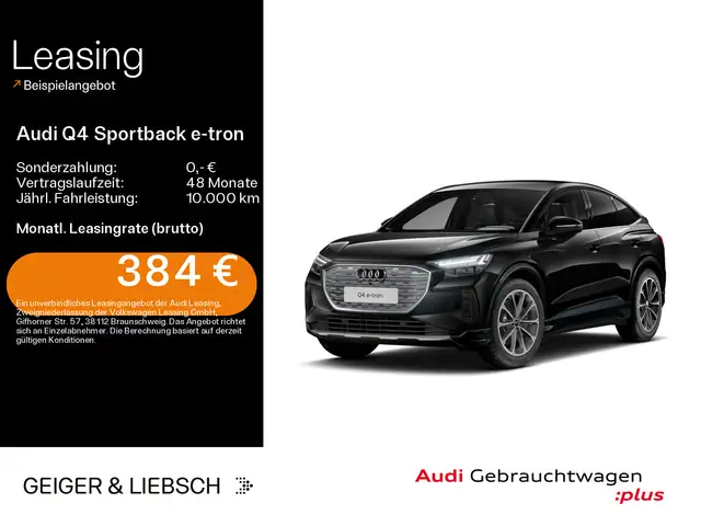 Audi Q4 e-tron 40 S-LINE*NAVI-PLUS*MATRIX*K