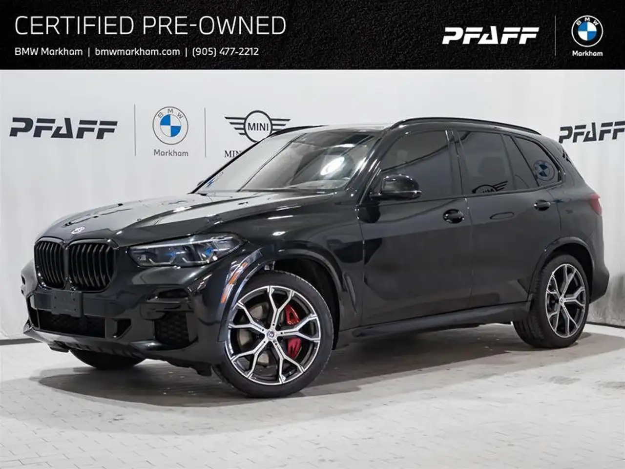2023 BMW X5