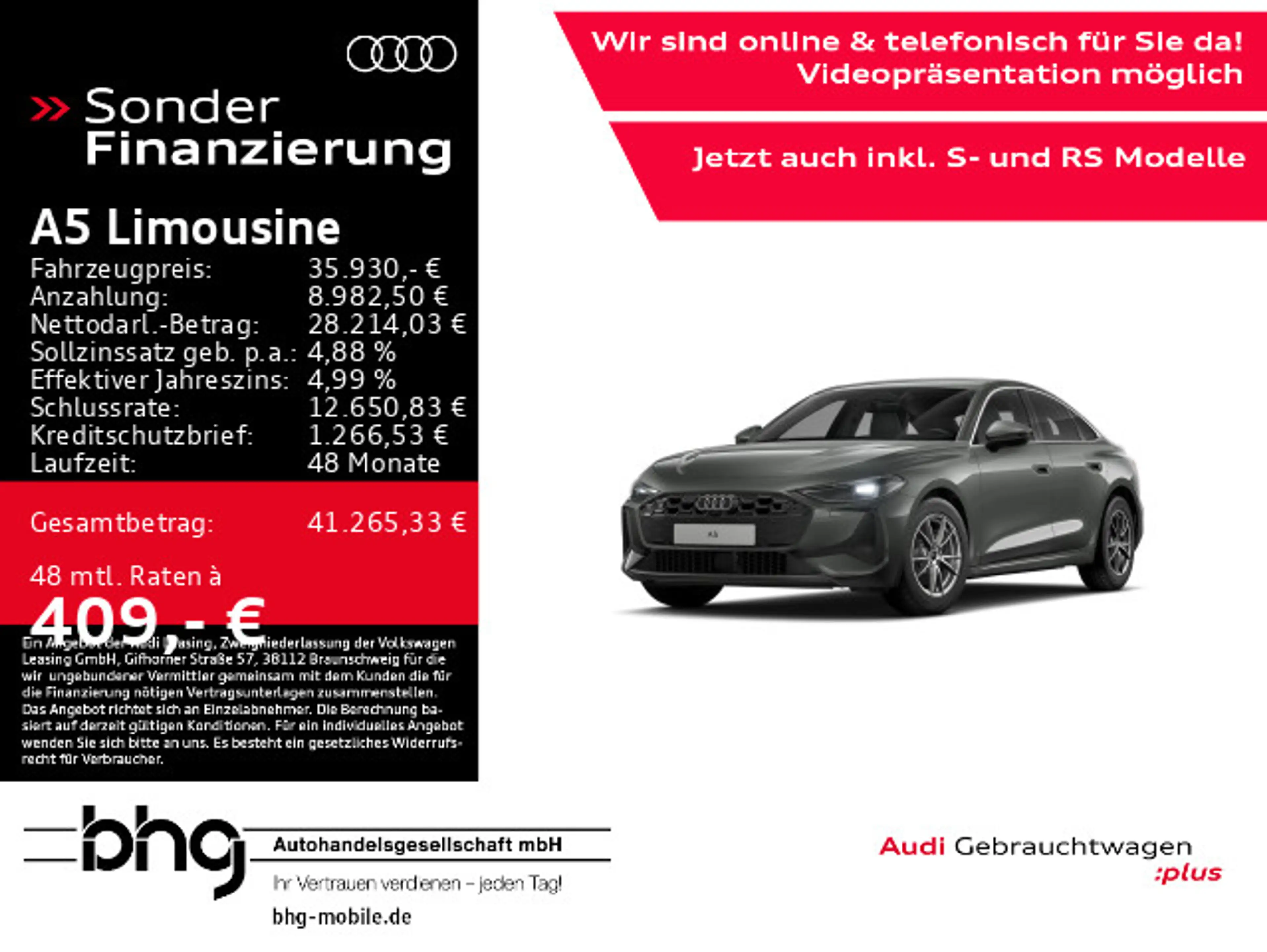 Audi A5 . — photo 2