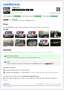 Jaguar XF 3.0 V6 Diesel S Premium Luxury - thumbnail 2