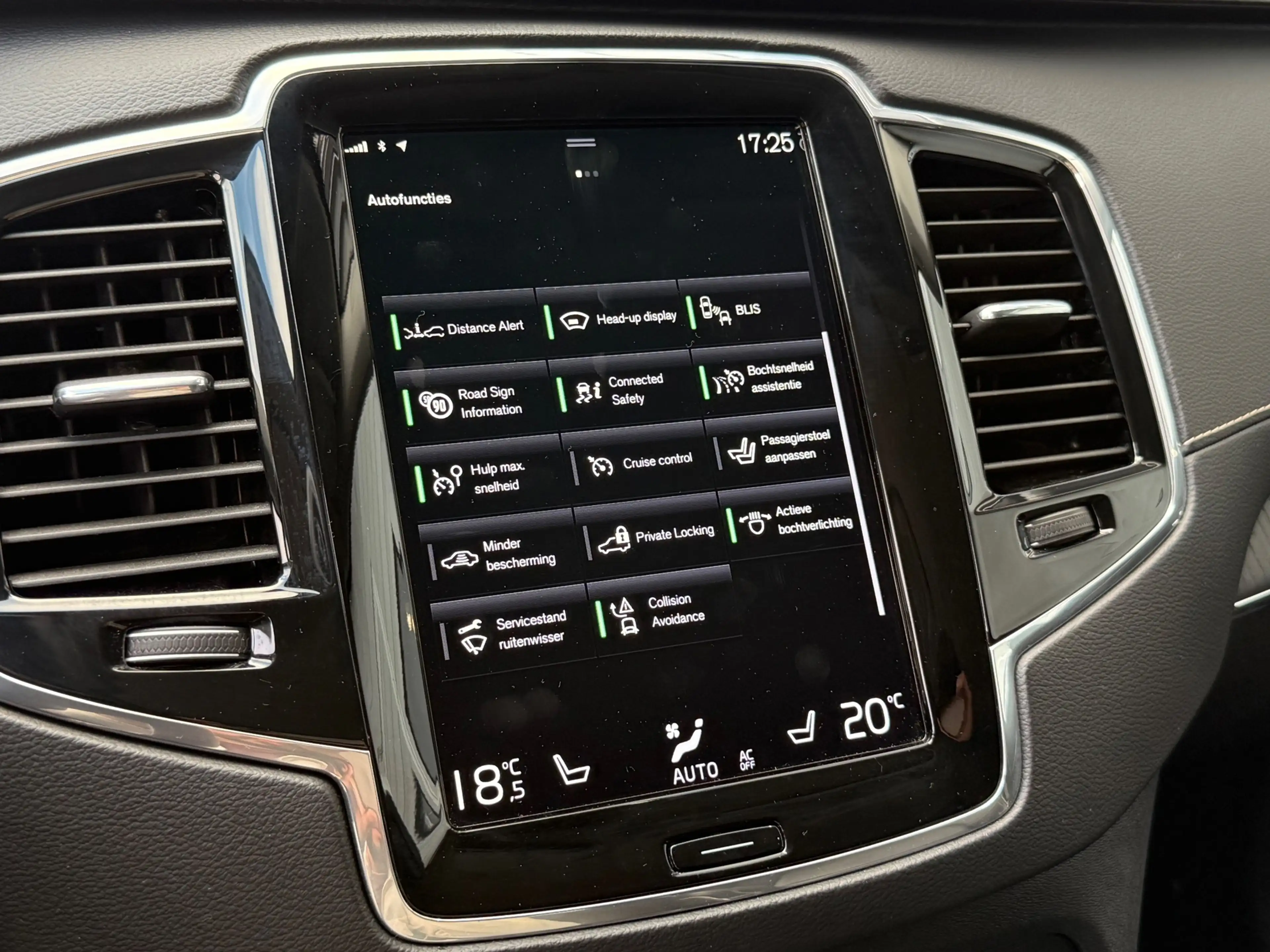 Volvo XC90 2.0 T8 Twin Engine AWD Inscription| Bowers&Wilkins — photo 7