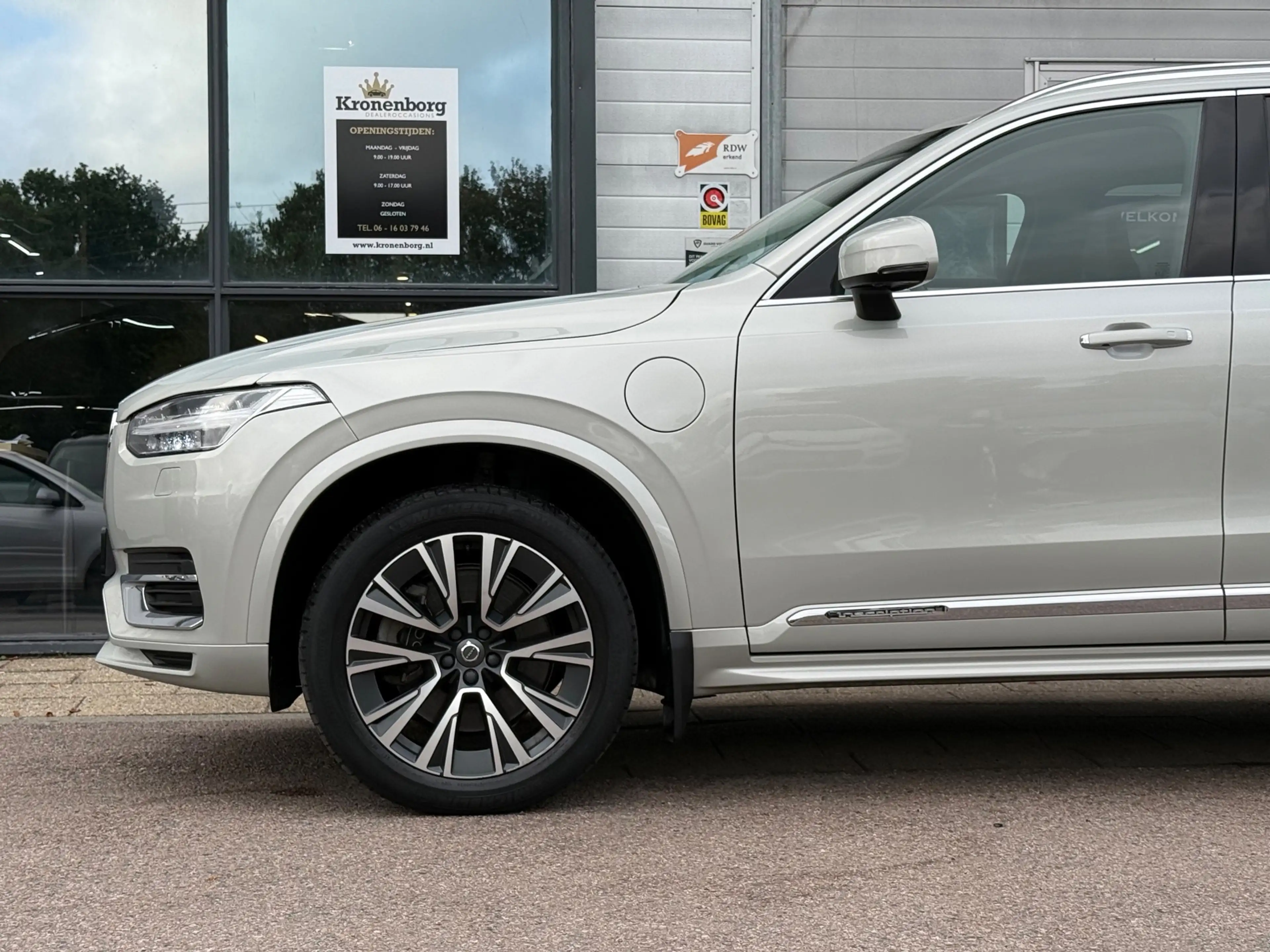 Volvo XC90 2.0 T8 Twin Engine AWD Inscription| Bowers&Wilkins — photo 14