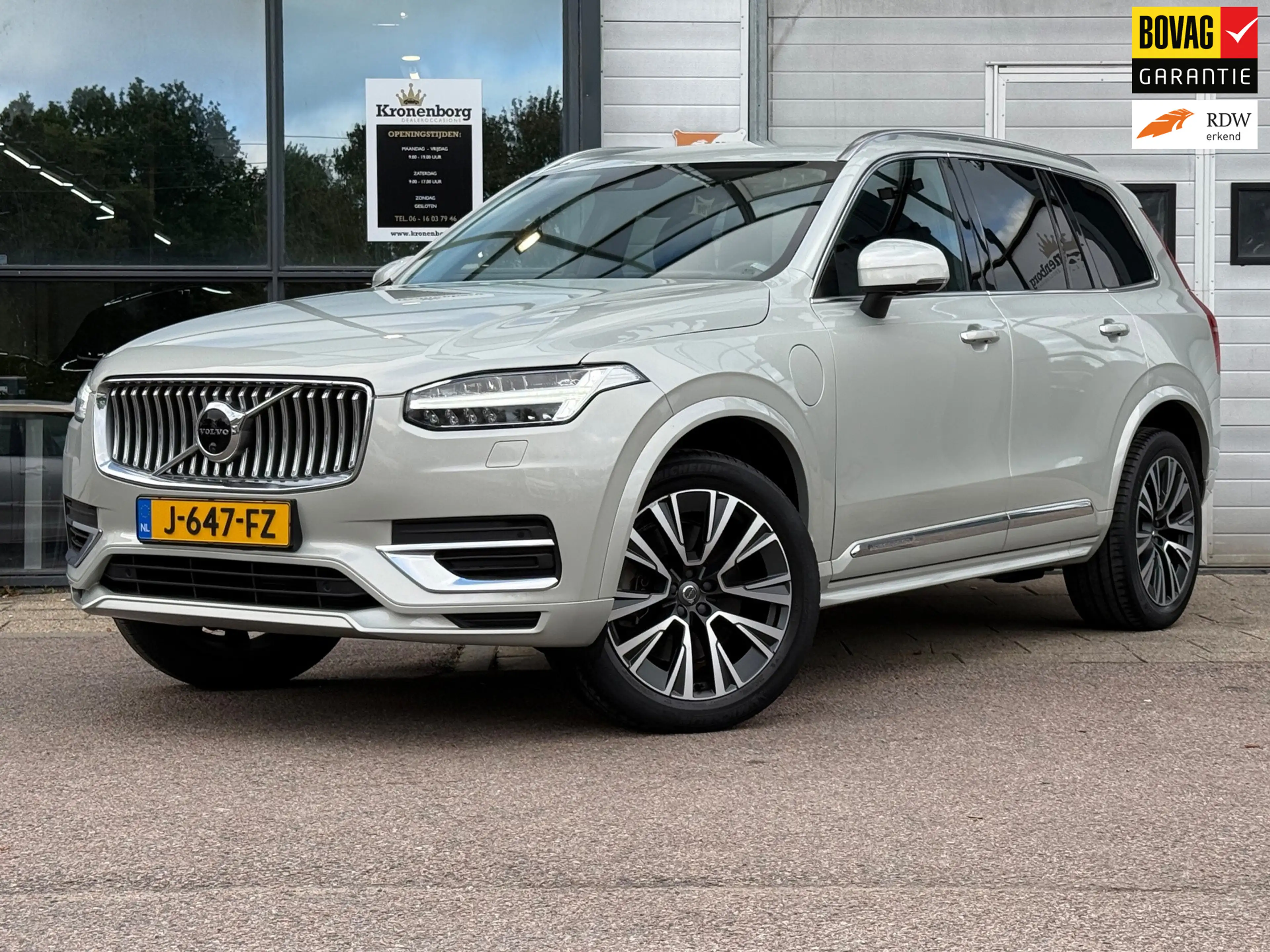 Volvo XC90 2.0 T8 Twin Engine AWD Inscription| Bowers&Wilkins