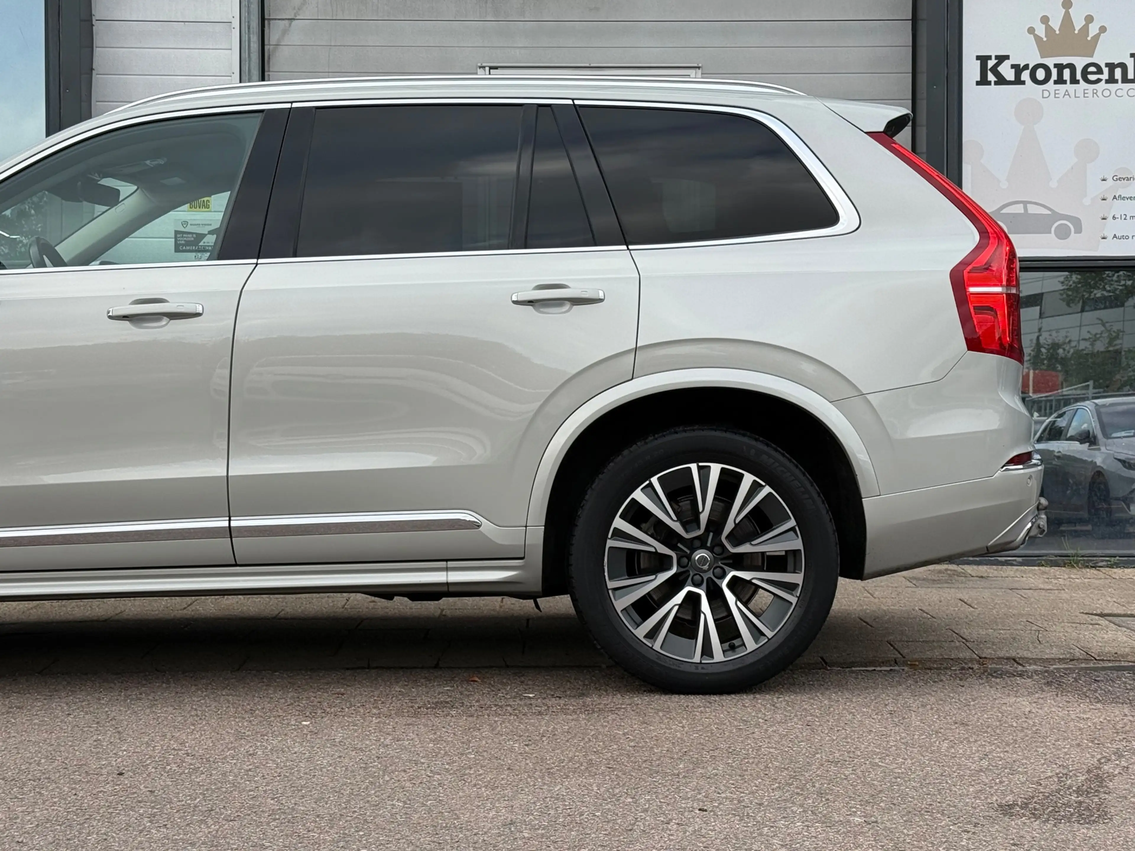 Volvo XC90 2.0 T8 Twin Engine AWD Inscription| Bowers&Wilkins — photo 15