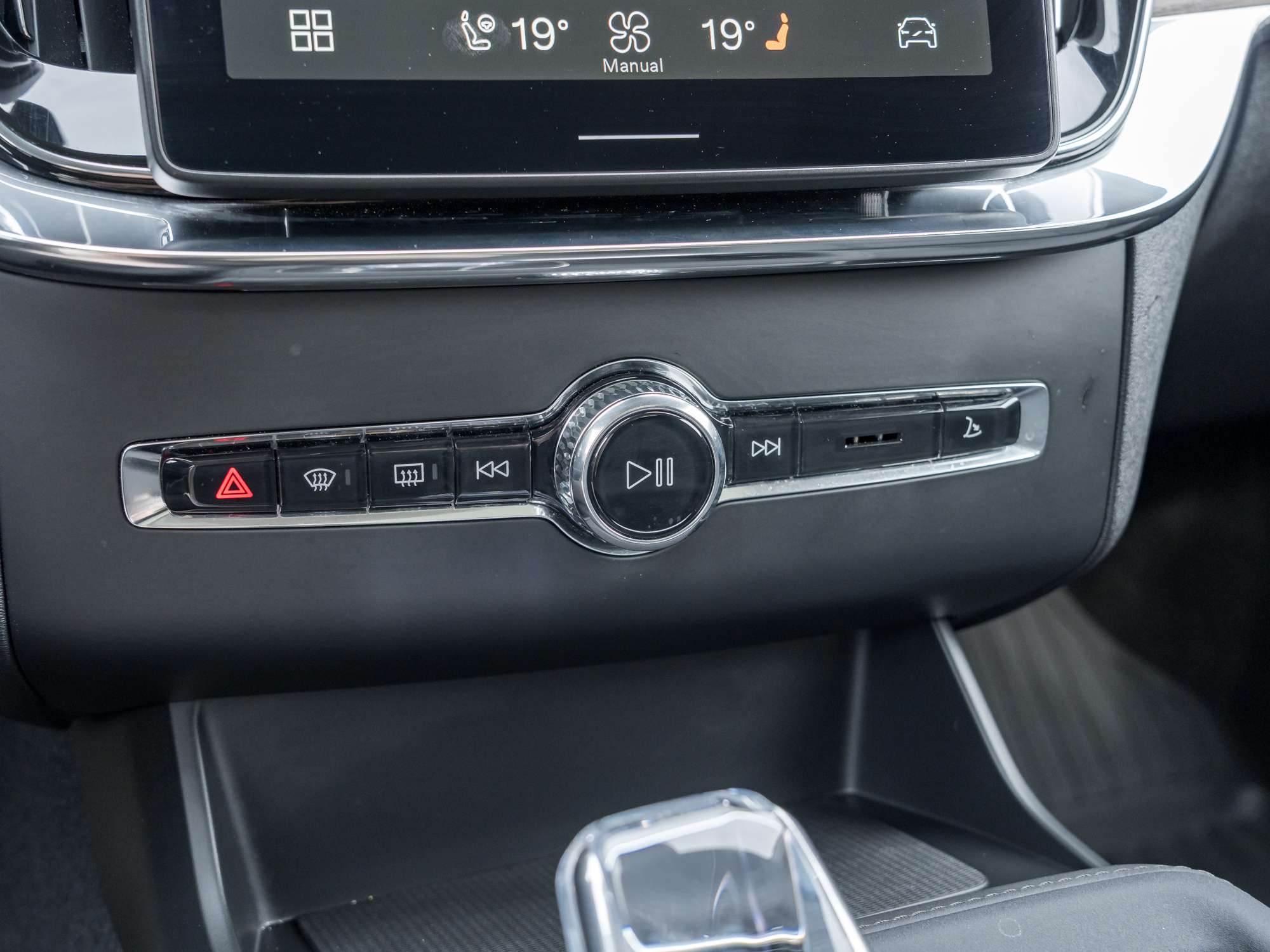2026 Volvo XC90 B6 AWD Core 7-Seater VOLVO CPO RATE FROM 2.99%* thumb 18