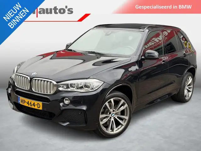 BMW X5 xDrive40e M-Sport Pano-HUD-Elek.Trekh.-360cam