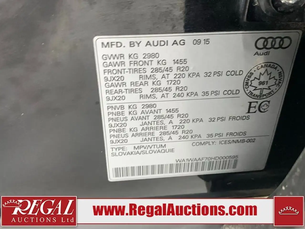 Audi Q7 снимка Audi Q7