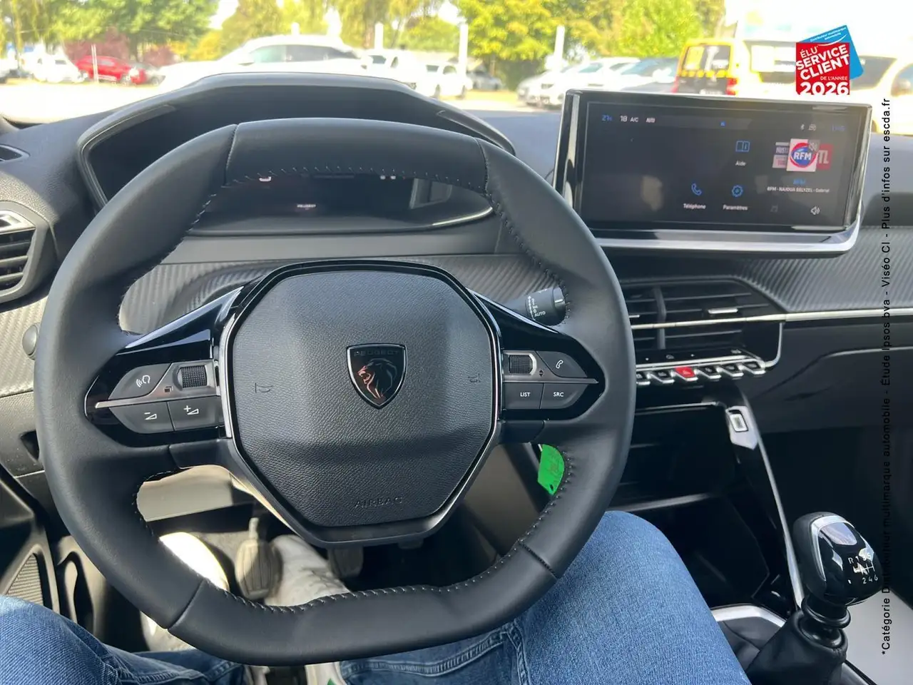 Peugeot 2008 2008 — photo 17