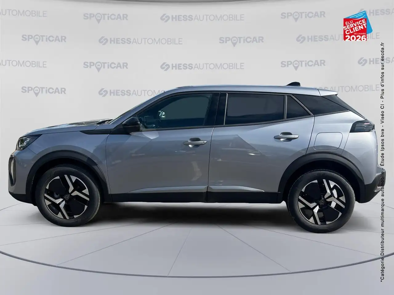 Peugeot 2008 2008 — photo 9