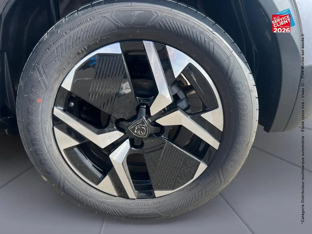 Peugeot 2008 2008 — photo 10