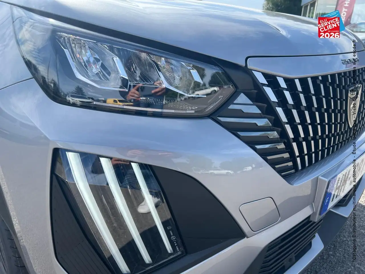 Peugeot 2008 2008 — photo 13