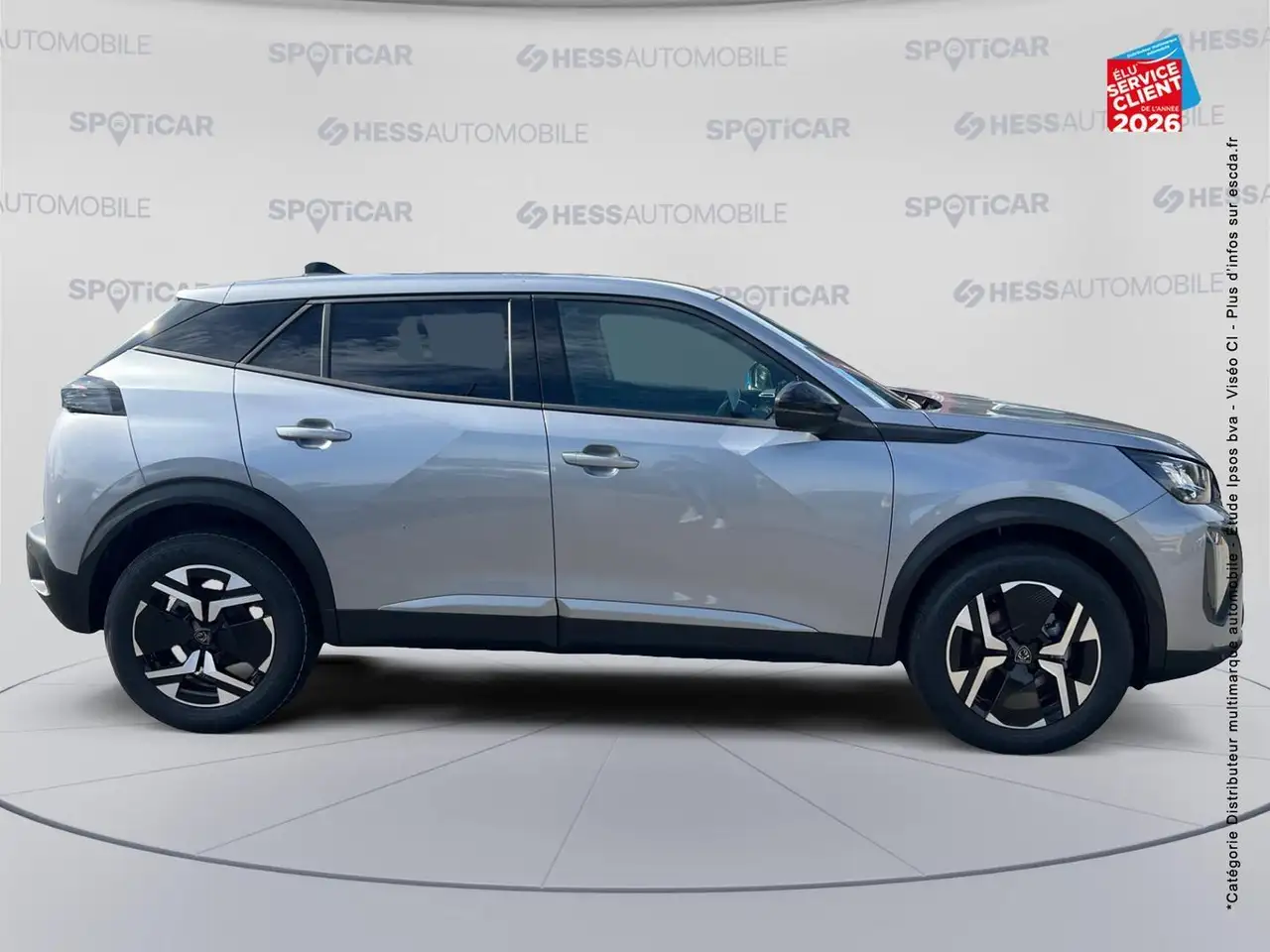 Peugeot 2008 2008 — photo 4