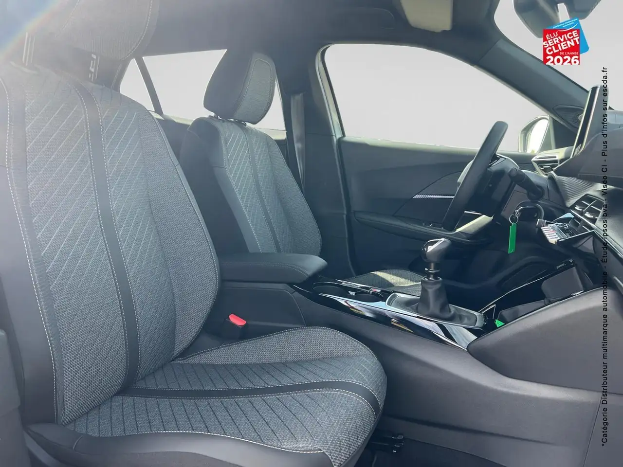 Peugeot 2008 2008 — photo 5
