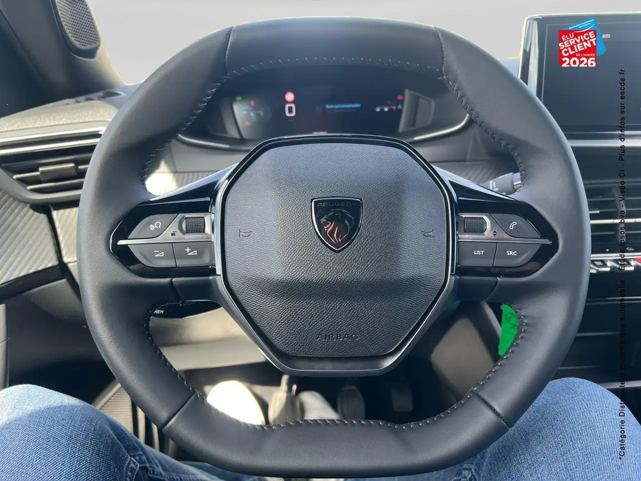 Peugeot 2008 2008 — photo 12