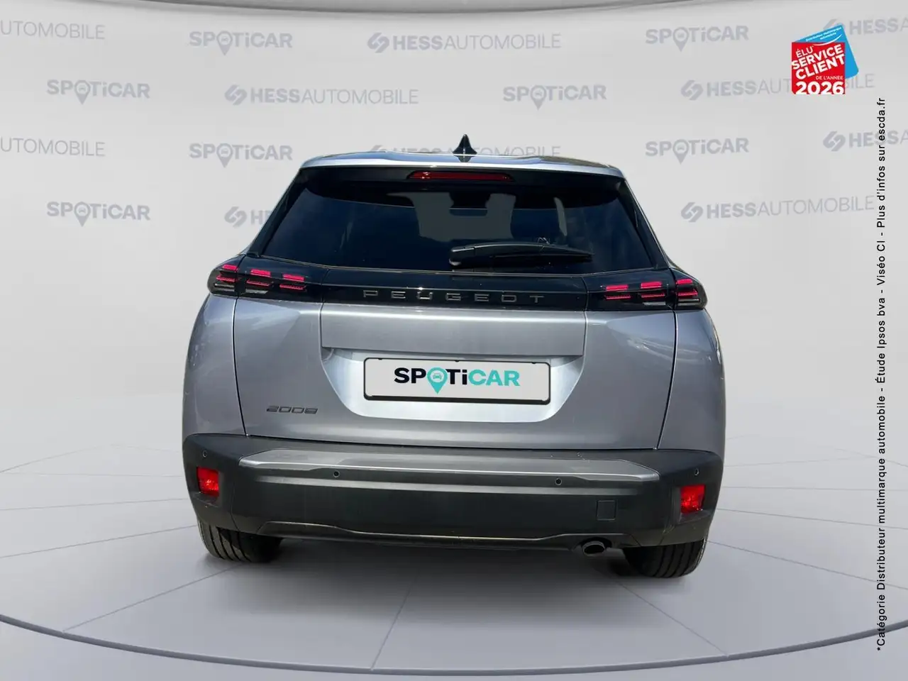 Peugeot 2008 2008 — photo 7