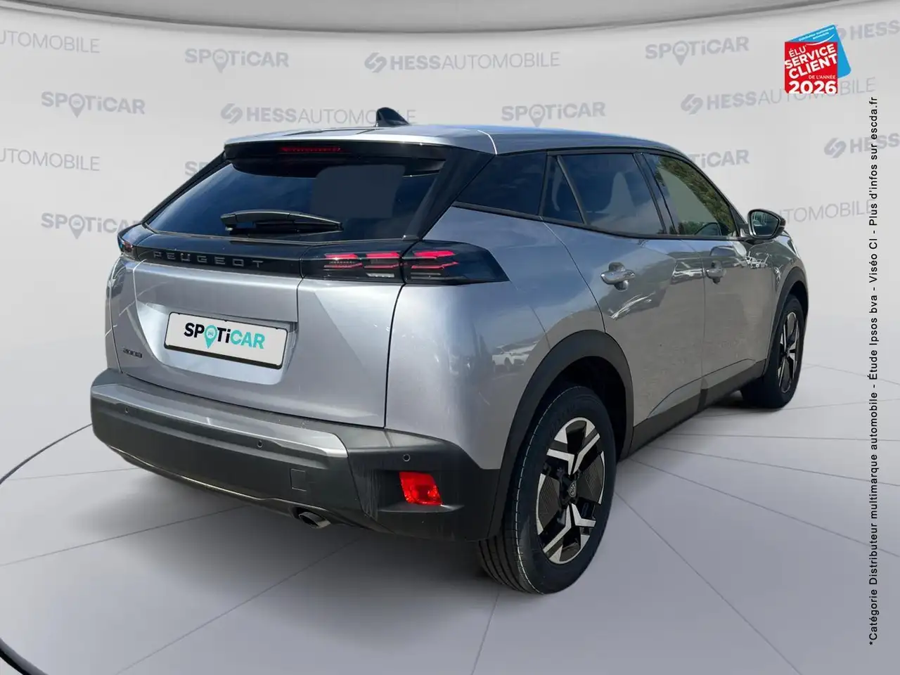 Peugeot 2008 2008 — photo 6