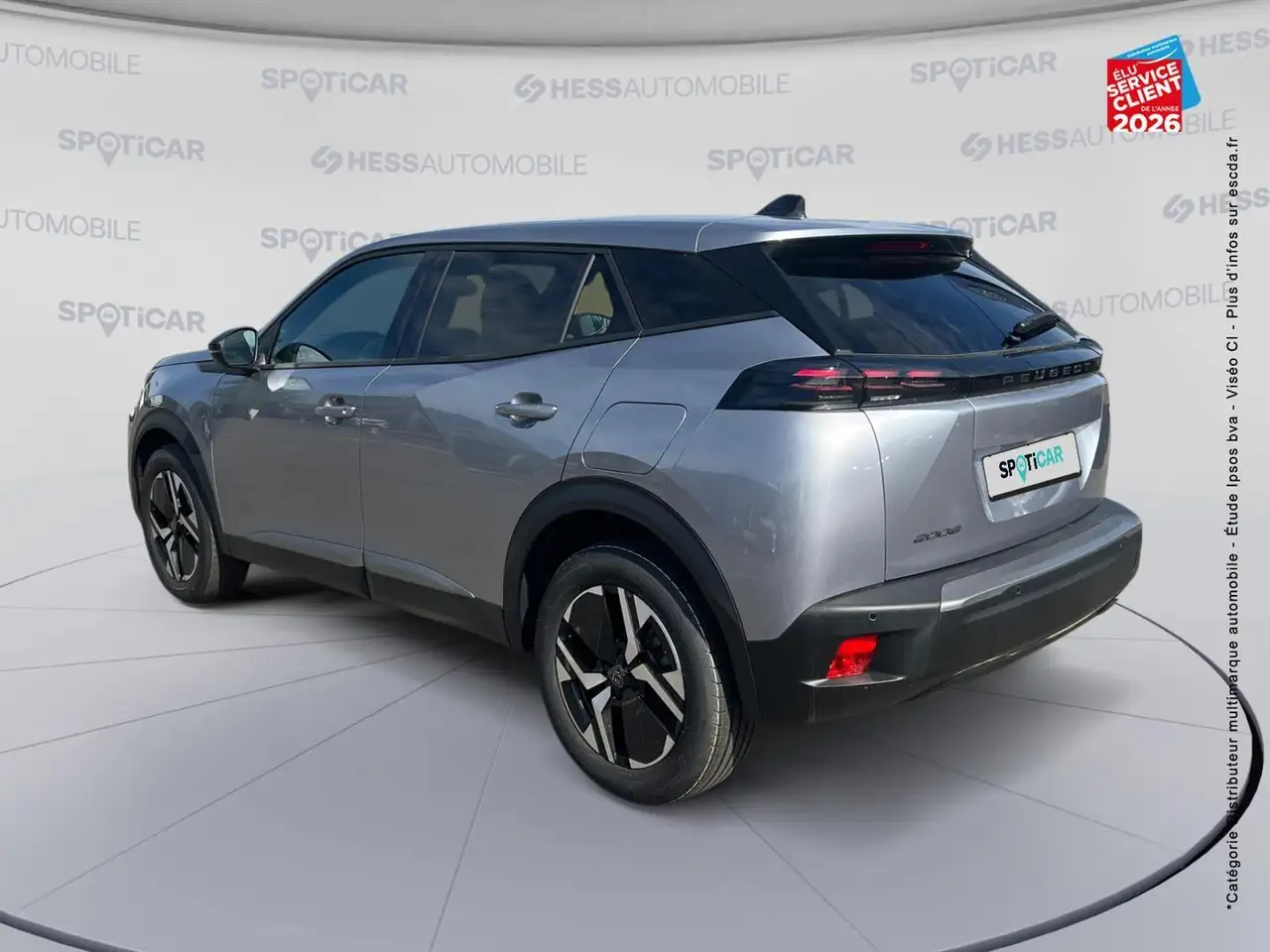 Peugeot 2008 2008 — photo 8