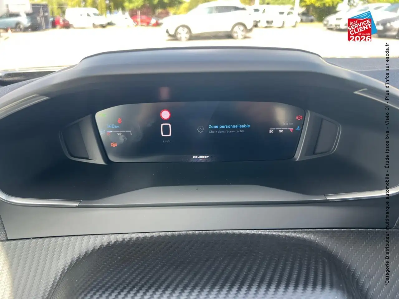 Peugeot 2008 2008 — photo 18