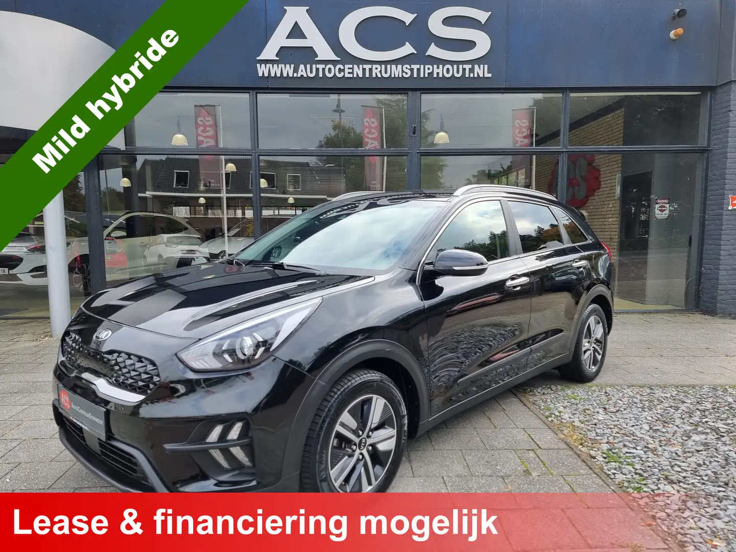 Kia Niro 1.6 GDi Hybrid DynamicLine | Leder | Ad.cruise | C Zwart - 1