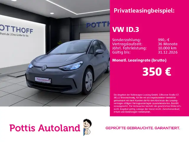 Volkswagen ID.3 PRO PDC KLIMA LED APP CONNECT