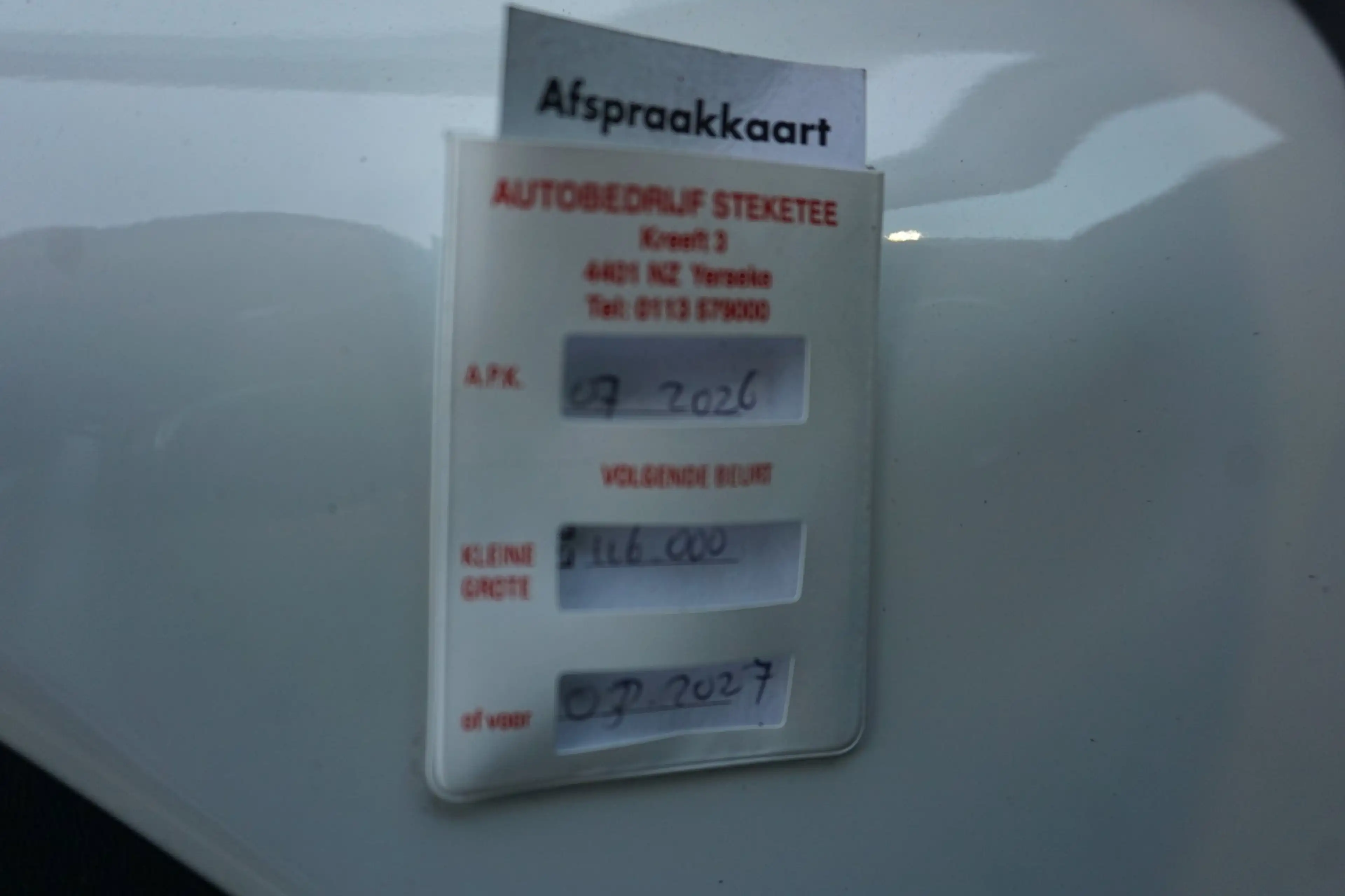 Peugeot 108 1.0 e-VTi Style * Car Play * 5 Drs * — photo 6