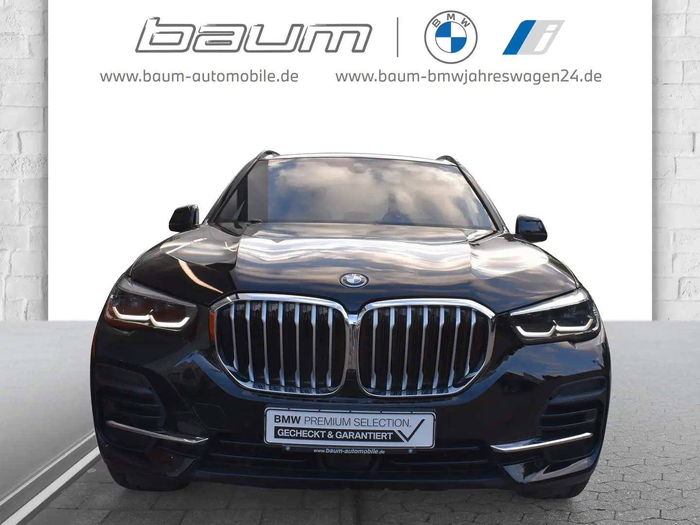 BMW X5 xDrive45e DAB LED WLAN Komfortzg. AHK Shz Schwarz - 2
