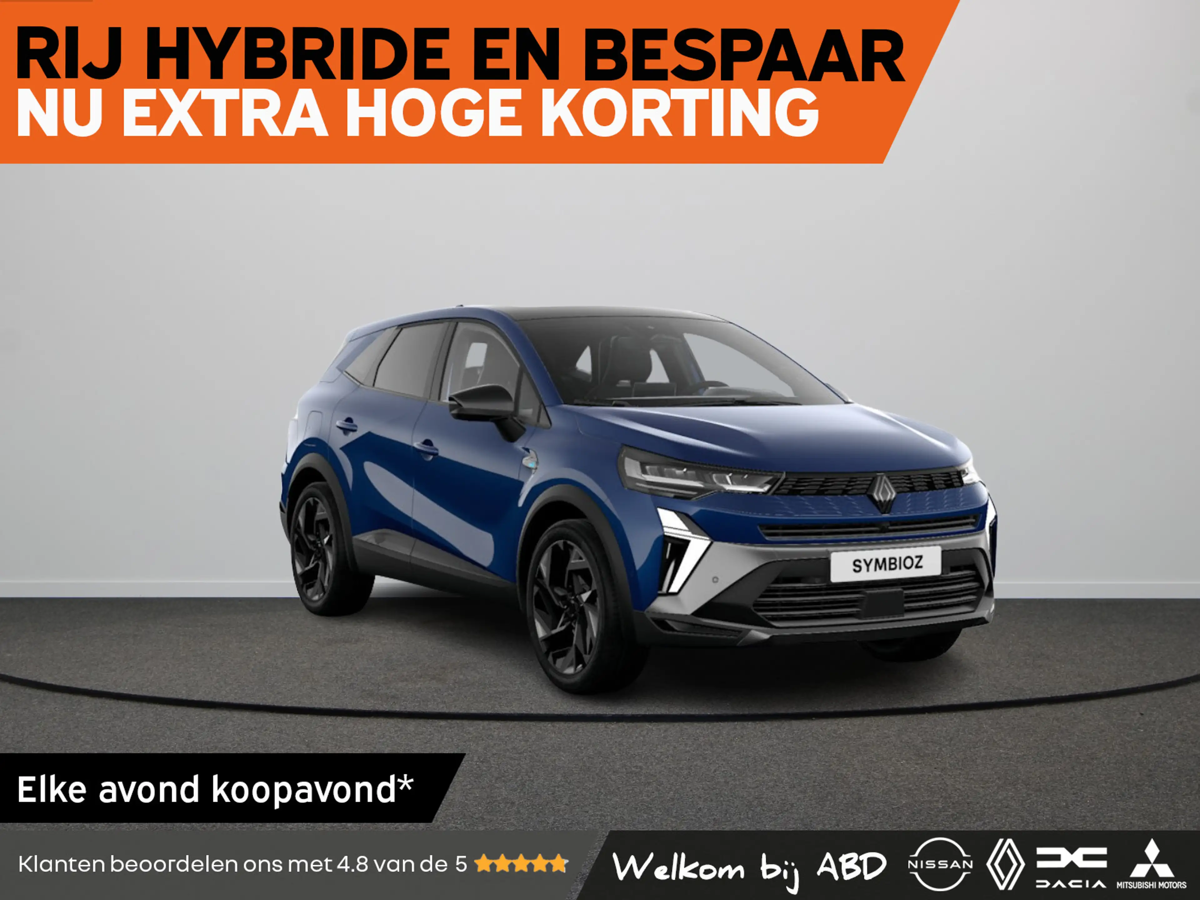 Renault Symbioz esprit Alpine Full hybrid | Achteruitrijcamera | A