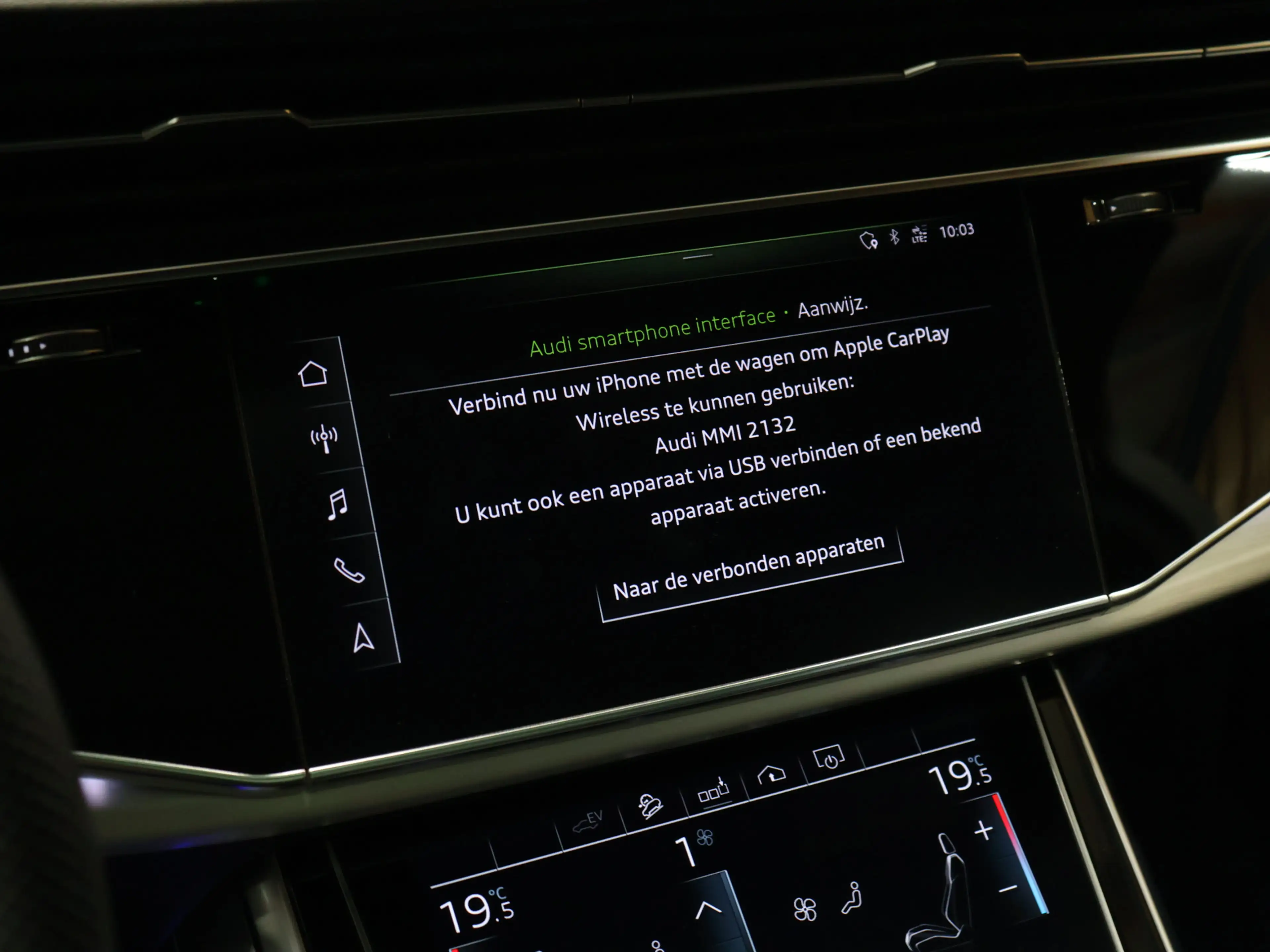 Audi Q7 60 TFSI e quattro Competition S line [TREKHAAK, SC — photo 22