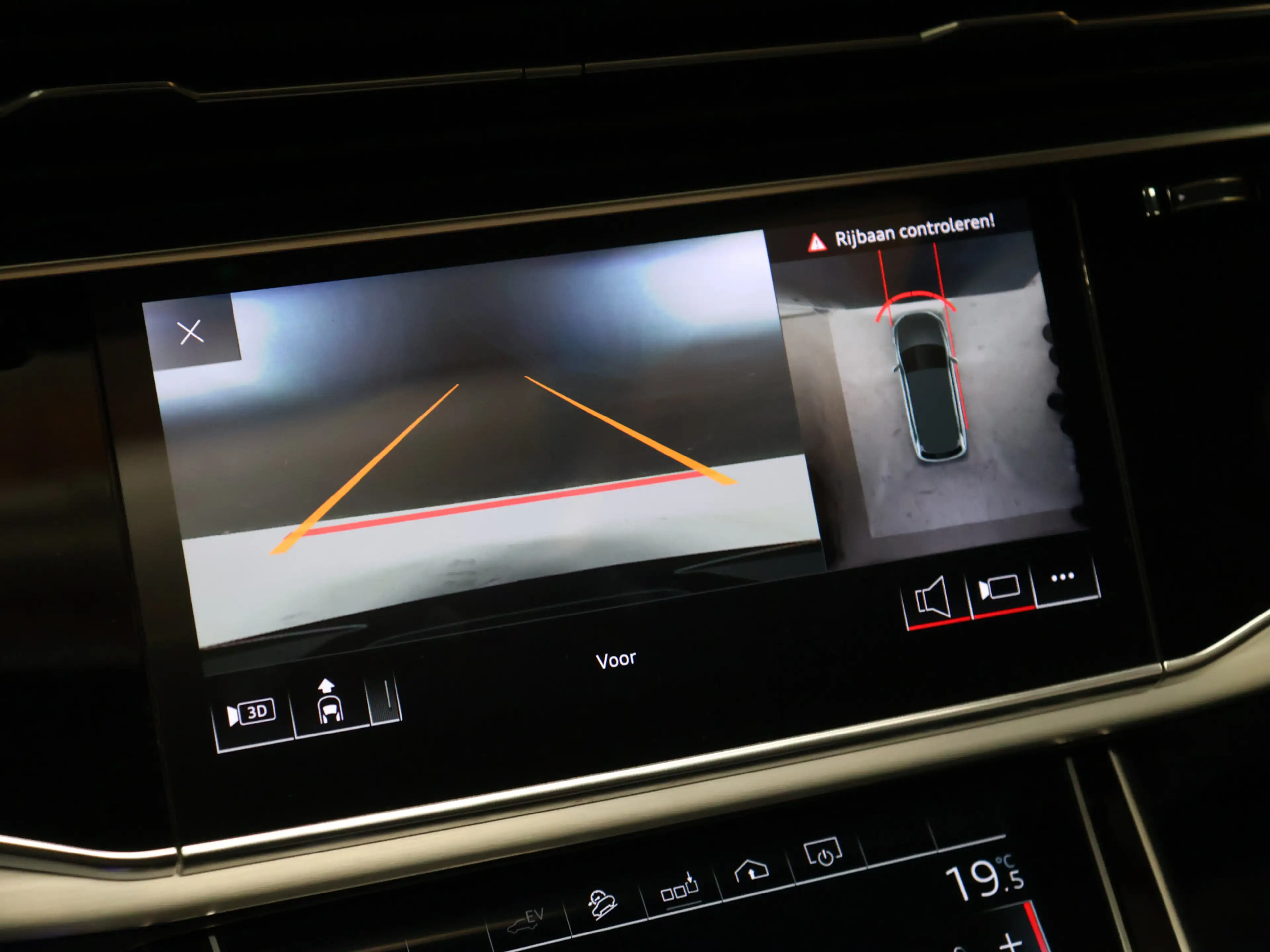 Audi Q7 60 TFSI e quattro Competition S line [TREKHAAK, SC — photo 11