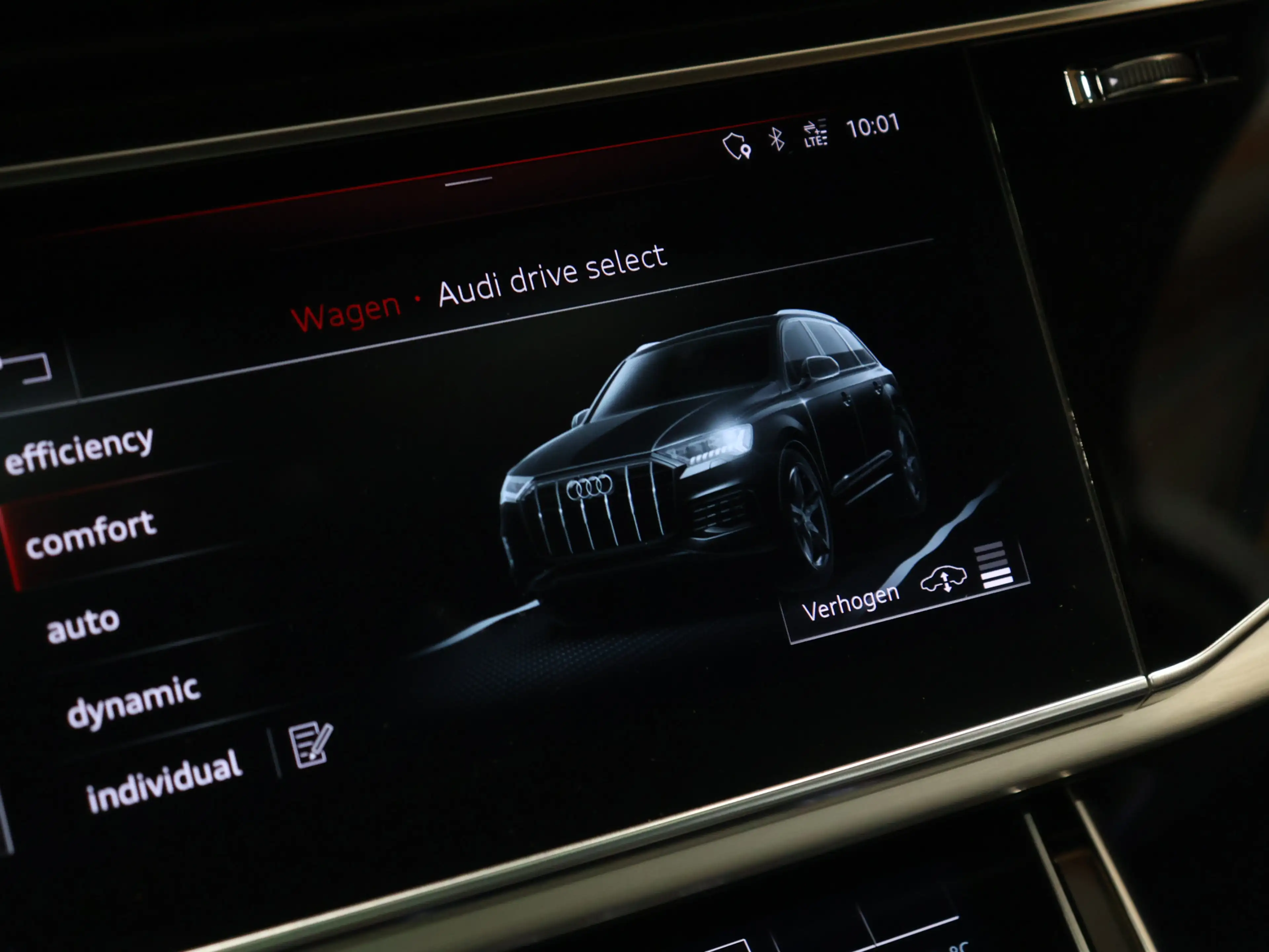 Audi Q7 60 TFSI e quattro Competition S line [TREKHAAK, SC — photo 15