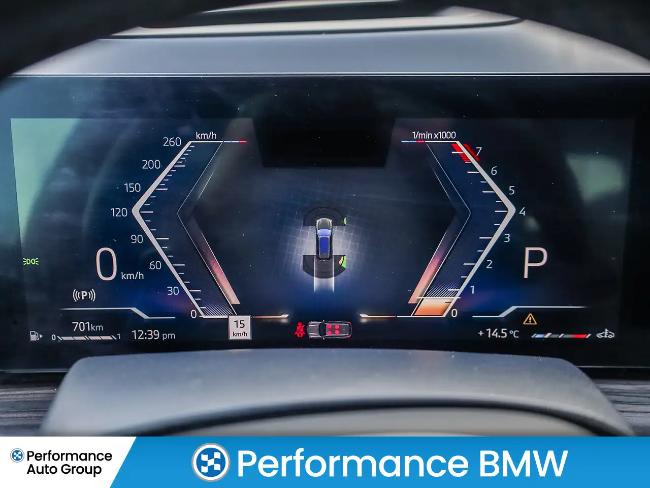 BMW X7 снимка BMW X7