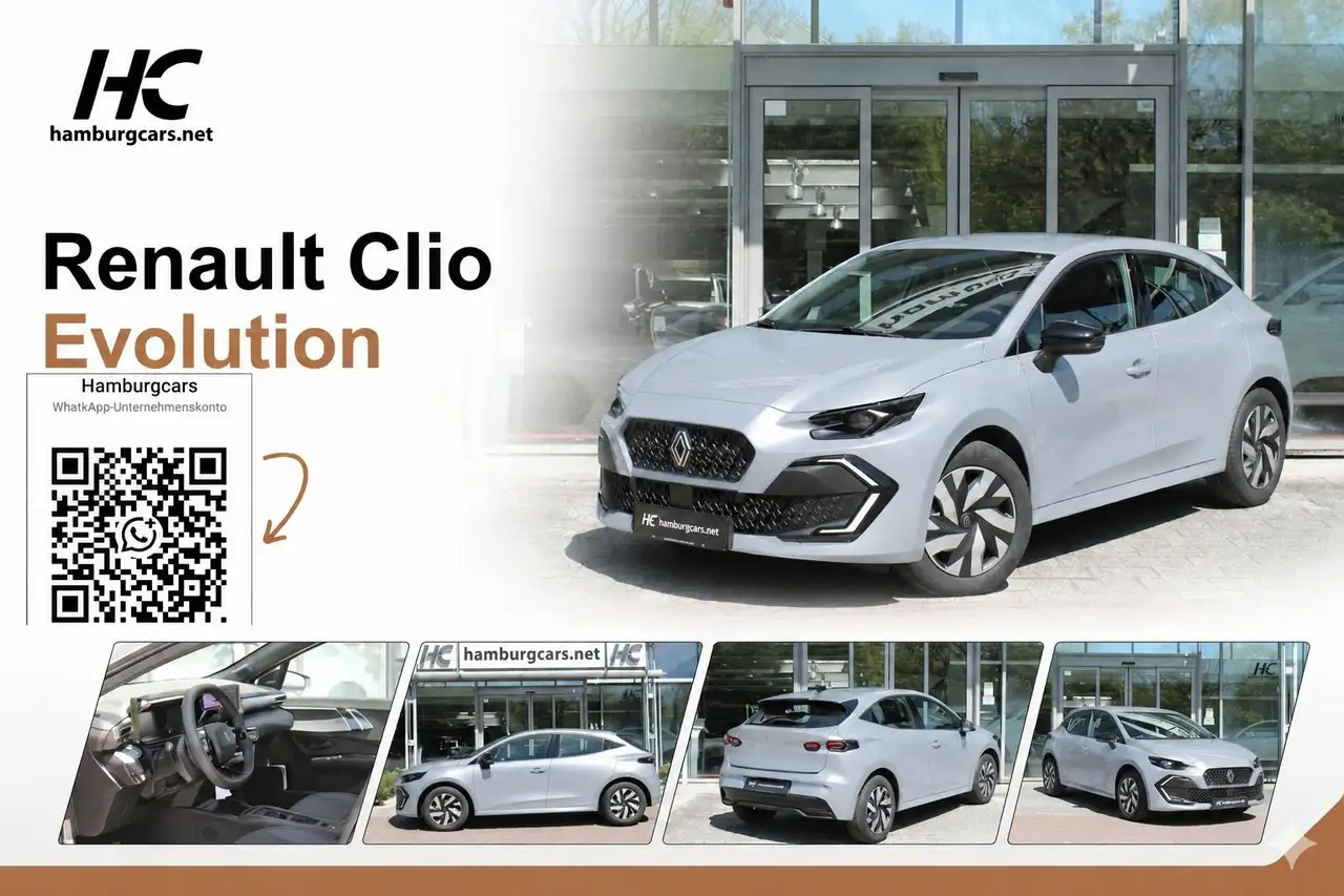 Renault Clio 2026