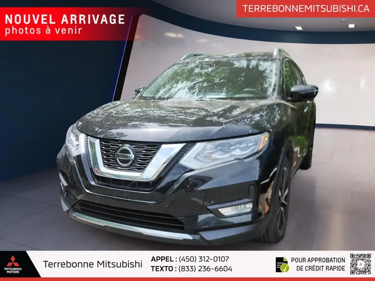 2018 Nissan Rogue
