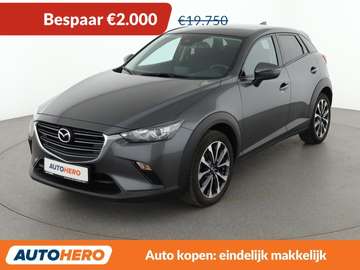 2.0 Skyactiv-G Ad'vantage