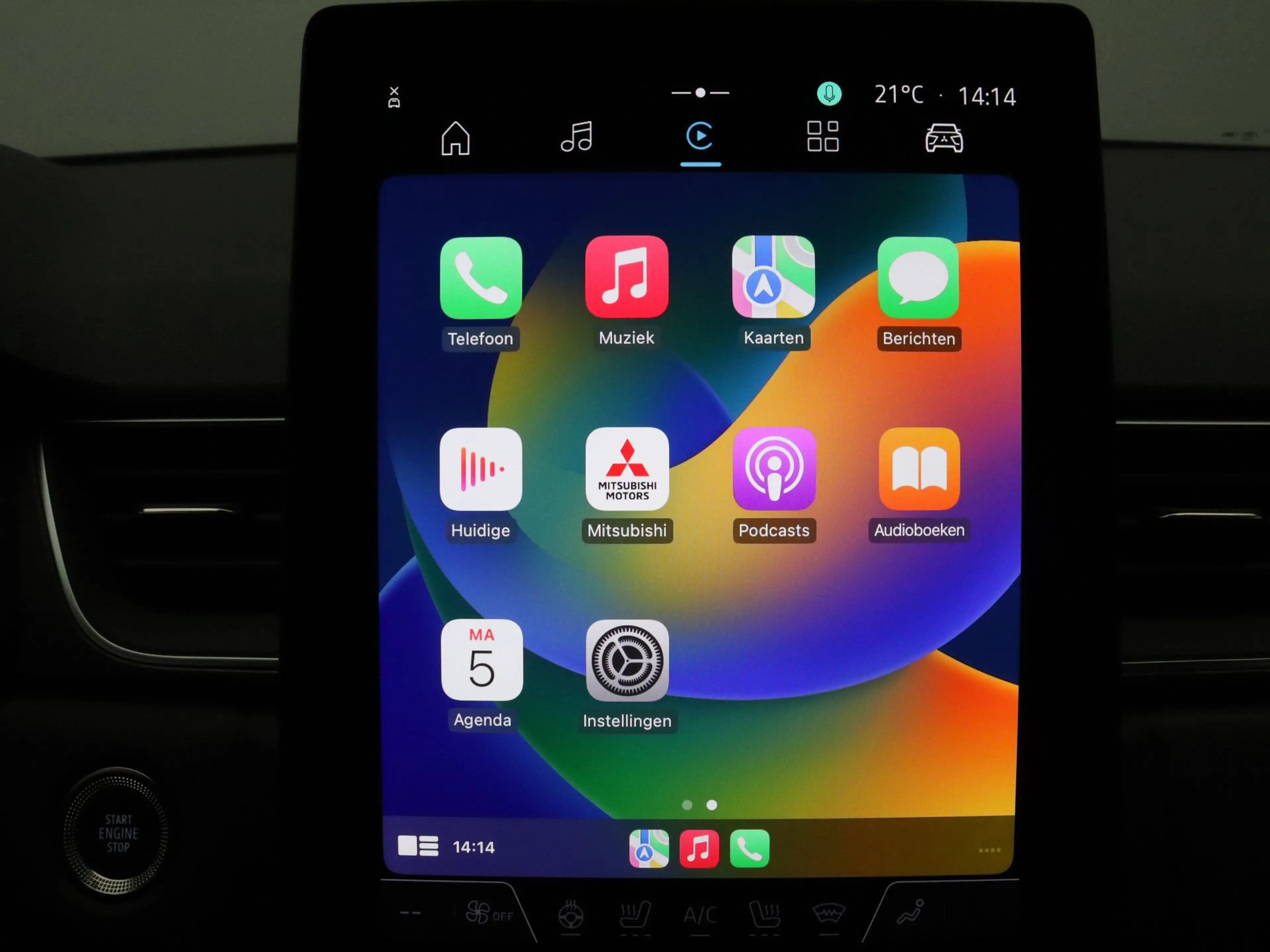 Mitsubishi ASX 160pk HEV AT Instyle Apple Carplay/Android Auto | — photo 9