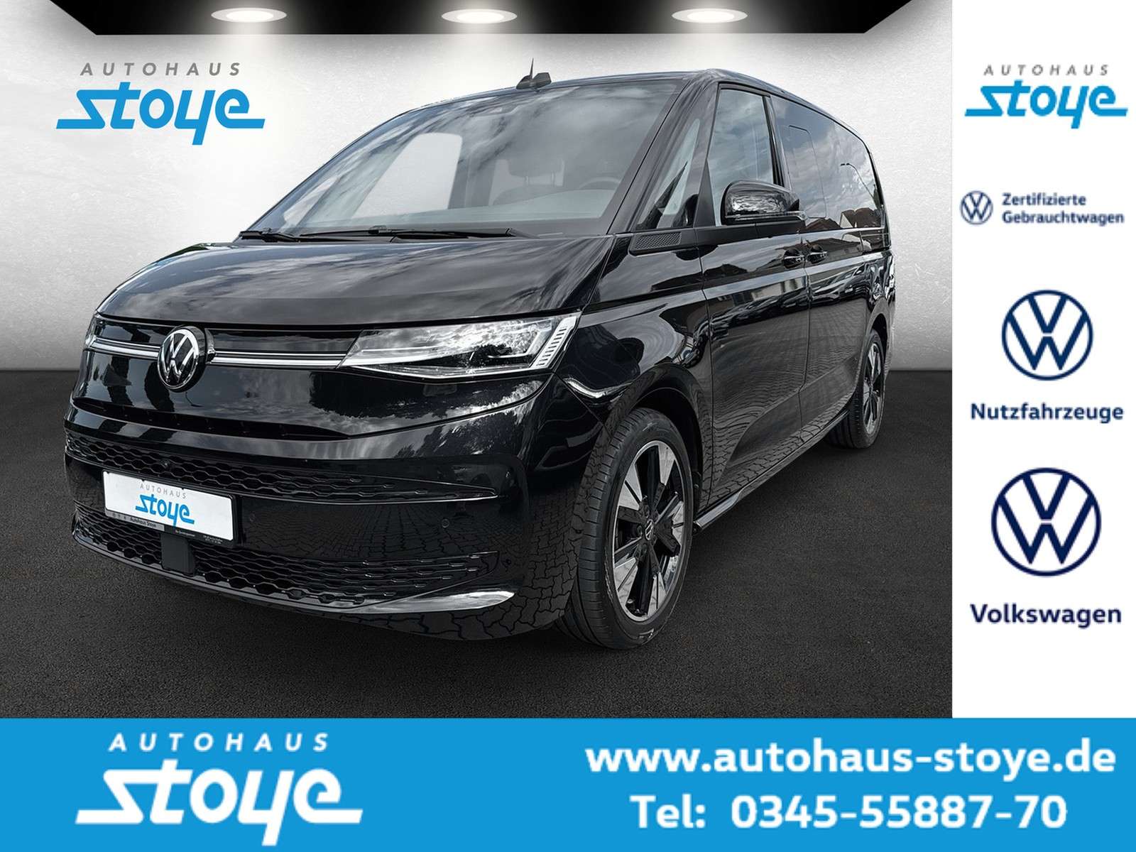 Volkswagen T7 Multivan
