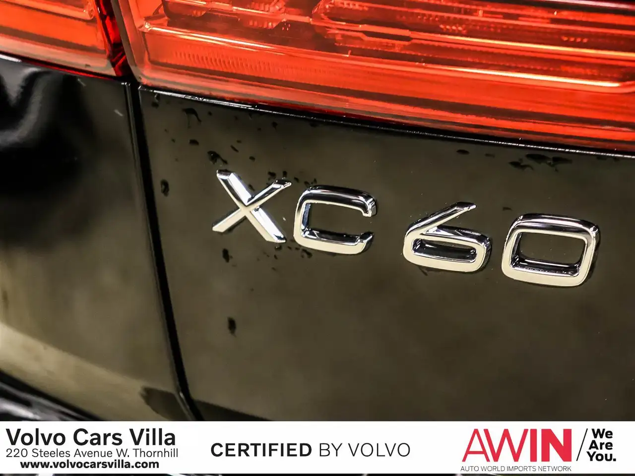 Volvo XC60 снимка Volvo XC60